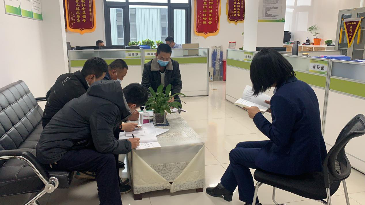 泓源出租車(chē)公司開(kāi)展駕駛員心理健康疏導(圖1)