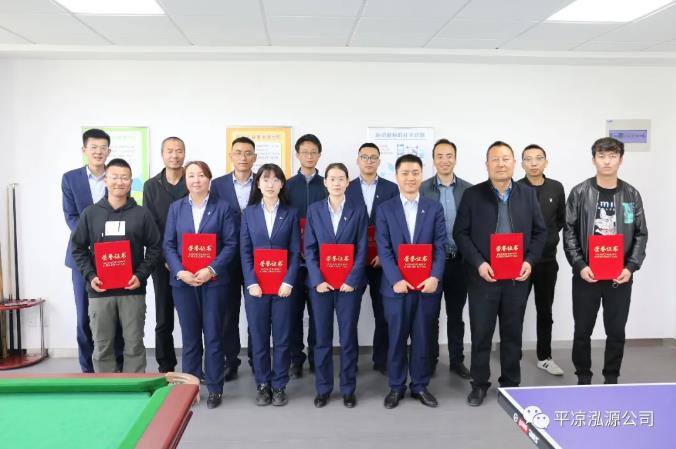 泓源公司“慶五一、迎五四”乒乓球臺球聯(lián)誼賽圓滿(mǎn)結束(圖5)