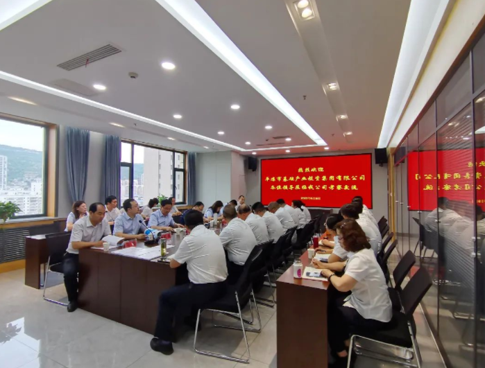 市產(chǎn)投集團赴蘭州、天水考察學(xué)習(圖3)